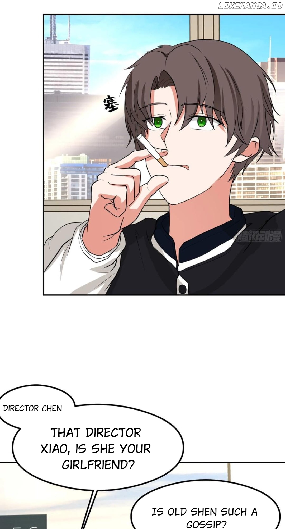 I Really Don’t Want to be Reborn Chapter 437 - page 52